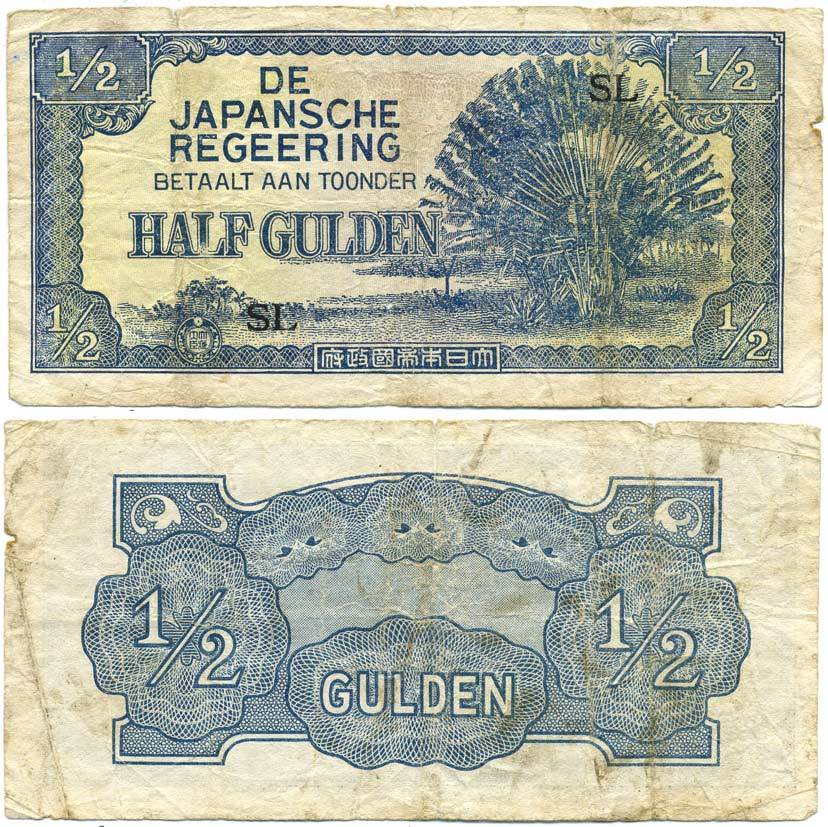 Нидерландская Индия, Японская оккупация 1/2 гульдена ND (1942) серия SL Pick 122 b бумага 7548-88-2