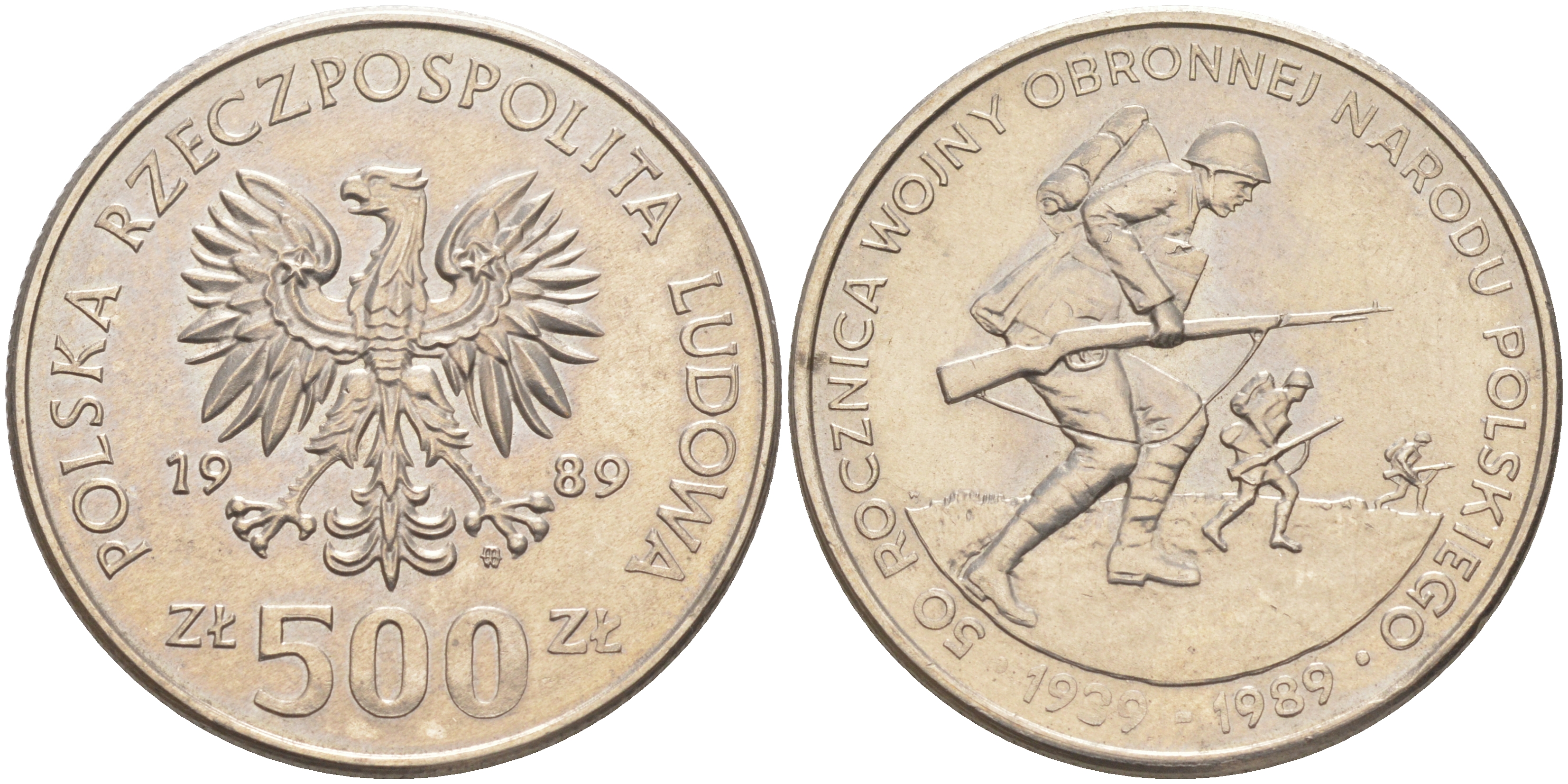 Польша 500 злотых 1989 MW, 50 лет начала второй мировой войны, поляки на фронтах KM 185, Parchimowicz 335 медно-никель 4111-212