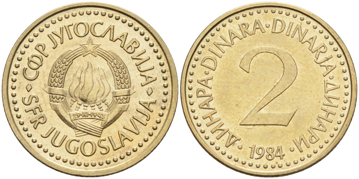 Югославия 2 динара 1984 KM 87 никель латунь 4582-1024