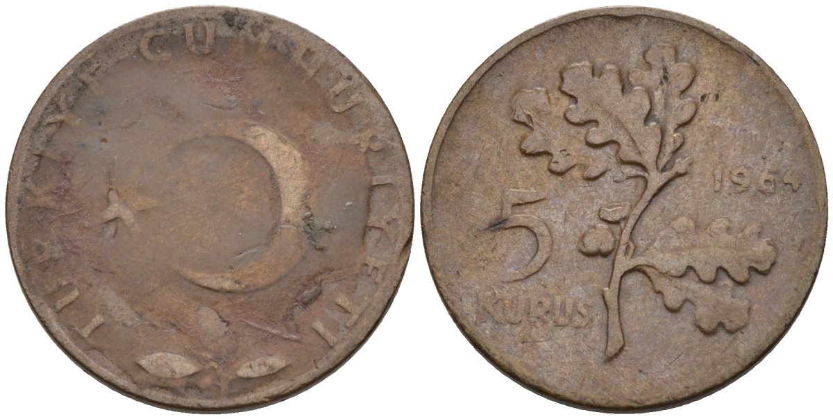 Турция 5 курушей 1964 KM 890.1 бронза 4580-156