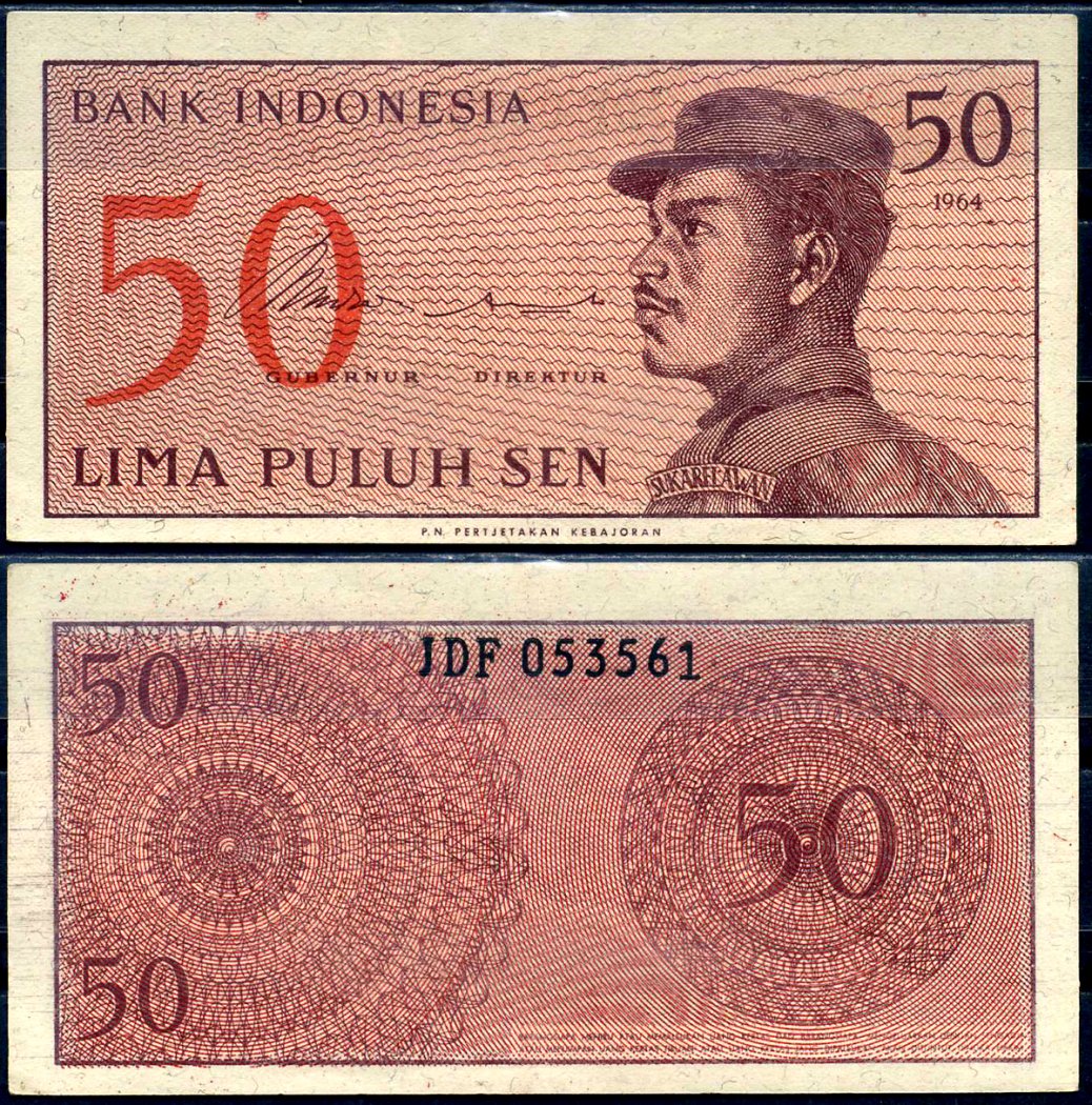 Индонезия 50 сенов 1964 доброволец Pick 94 a бумага 7554-26-3-1