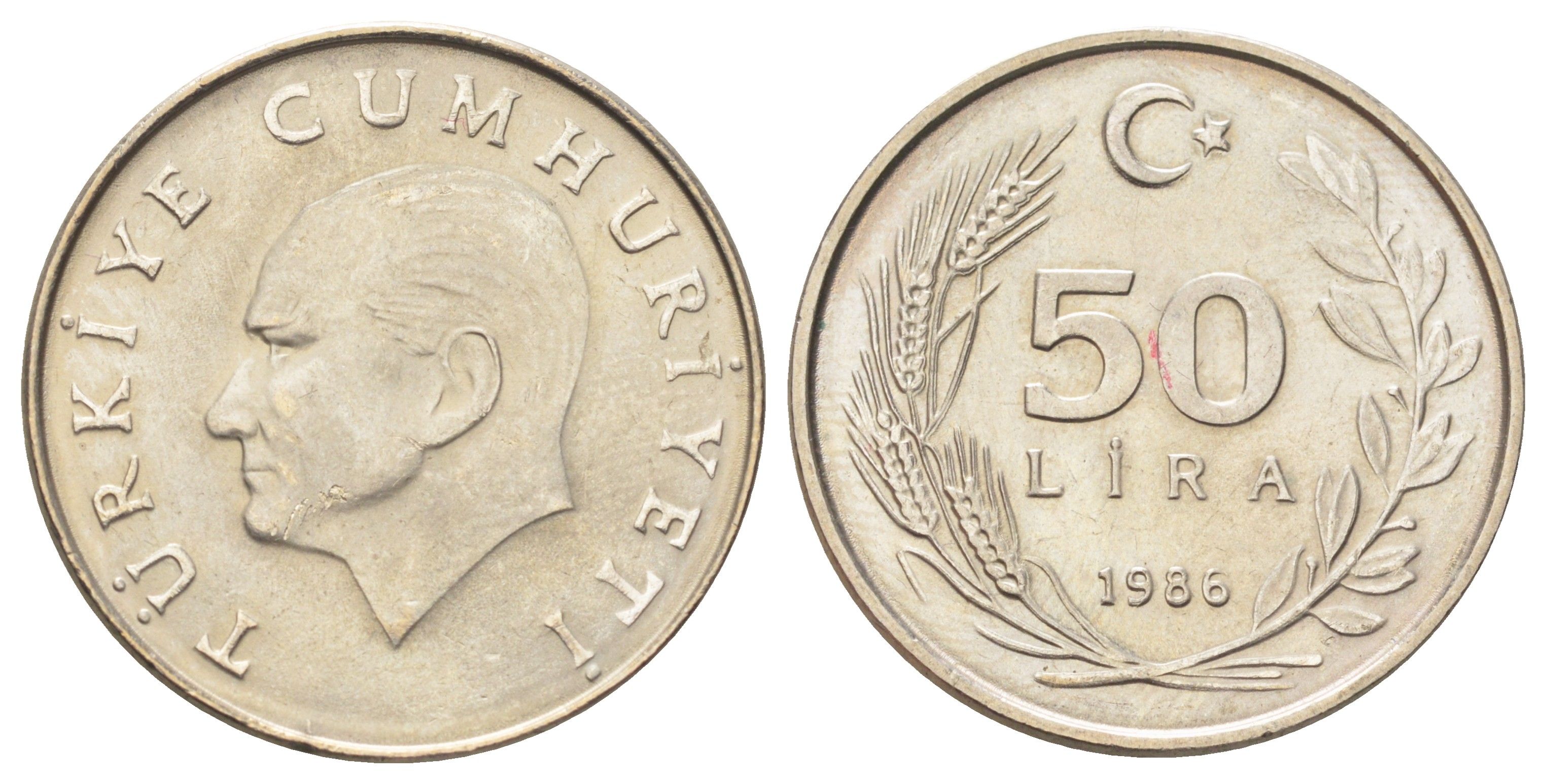 Турция 50 лир 1986 Кемаль Ататюрк KM 966 медь никель цинк UNC 4699-1243