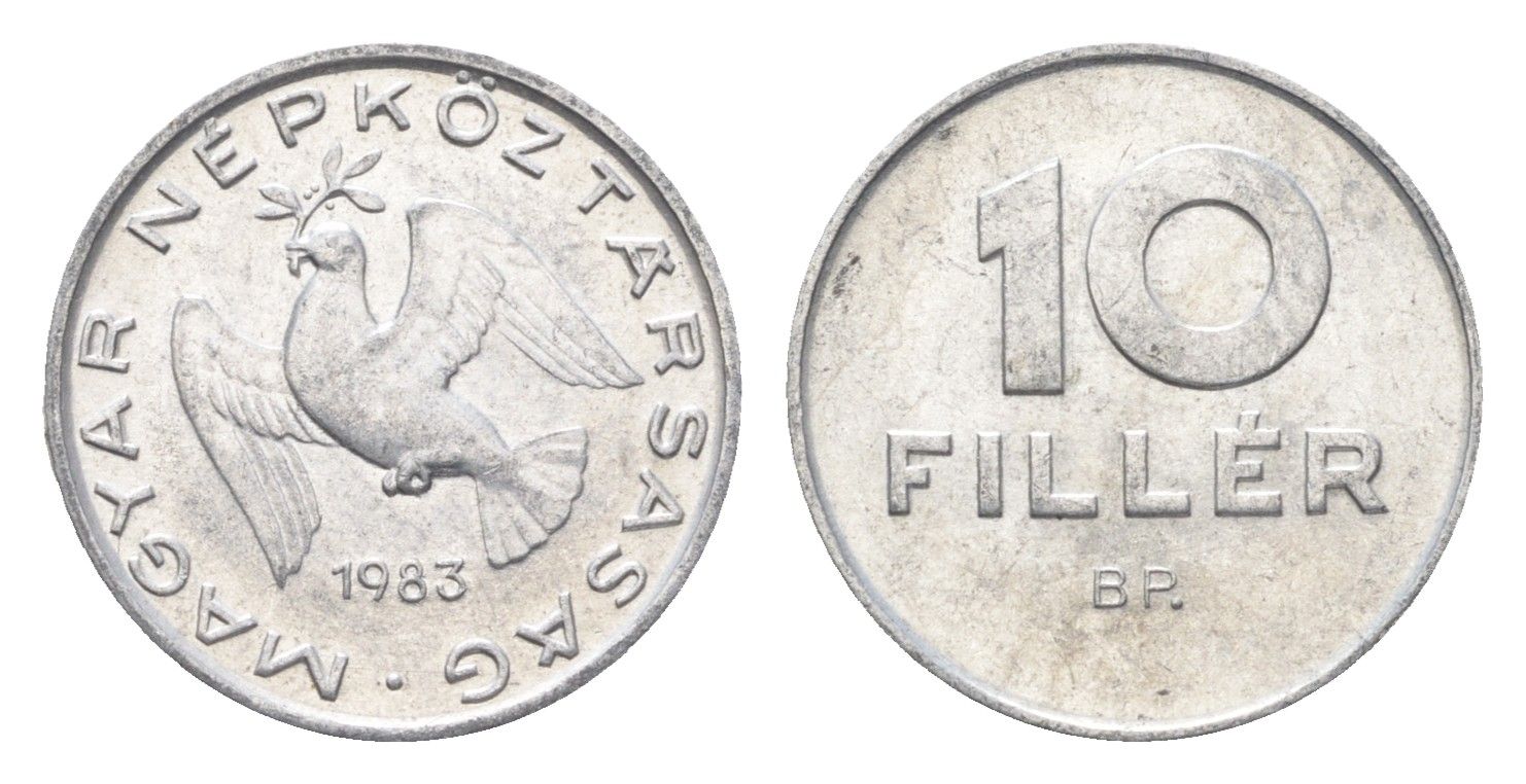 Венгрия 10 филлеров 1983 BP KM 572 алюминий 4665-869