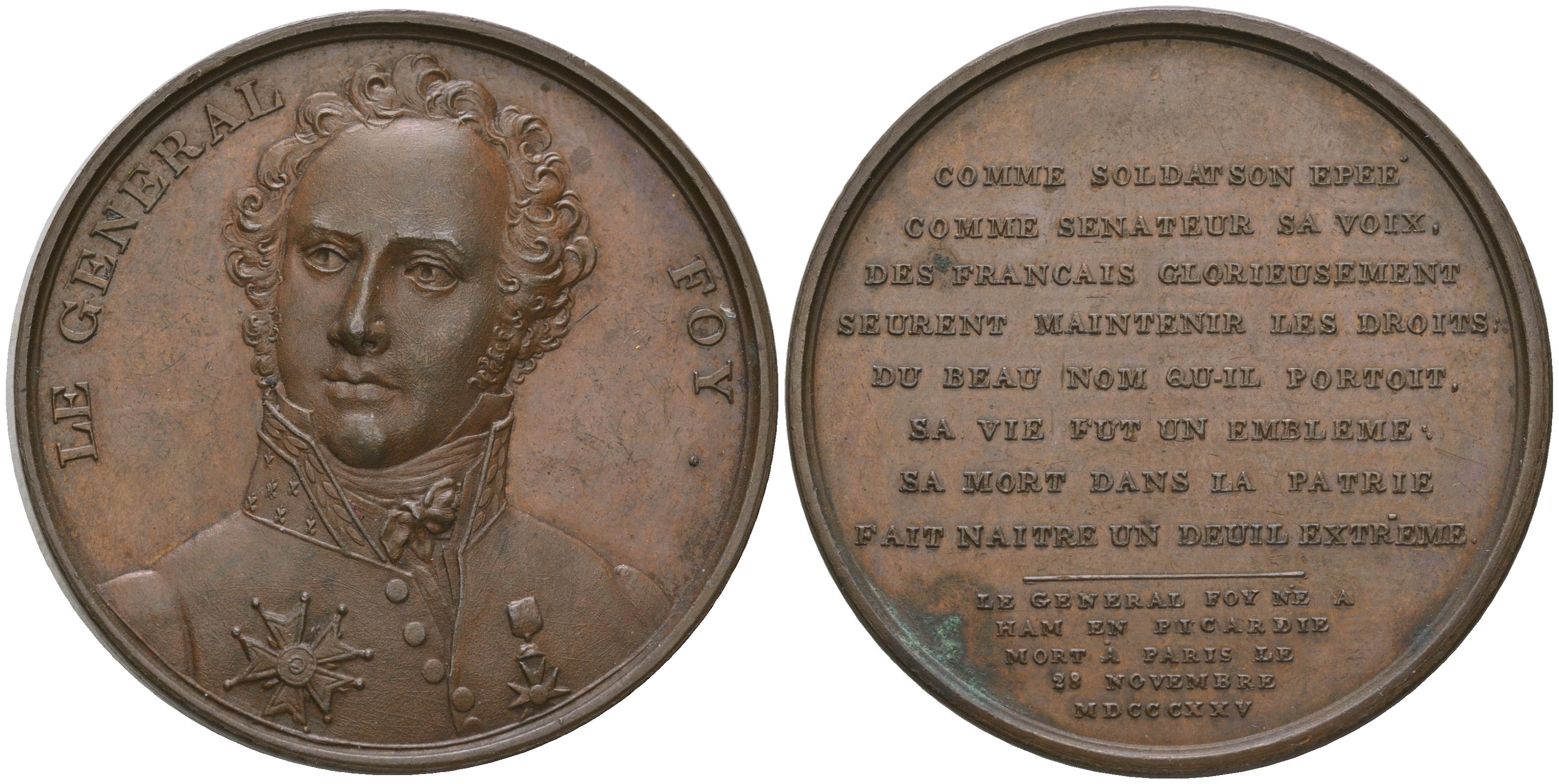 Набор бронзовых французских медалей и медальонов 1810 года. Оригинальный комплект. 0-0-00