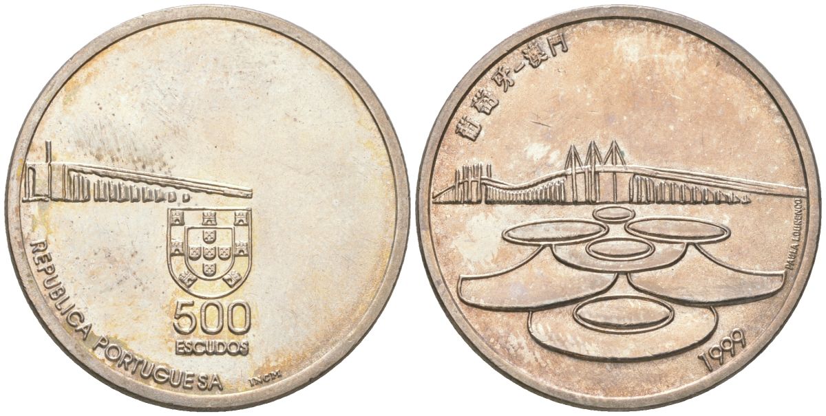 Португалия 500 эскудо 1999 INCM, Возвращение Макао Китаю KM 723 серебро  BUNC  4587-715