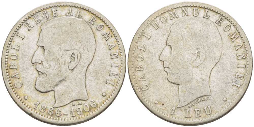 Румыния 1 лей 1906 40 лет правления Карола I (1881-1914) KM 34 серебро 441-1241