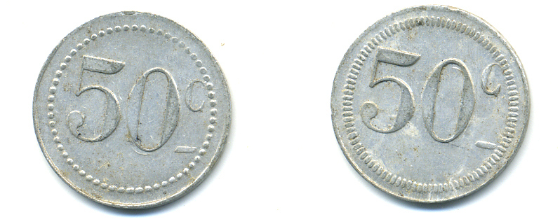 ФРАНЦИЯ 50 САНТИМОВ НАЧАЛО XX ВЕКА d 24 мм, вес около 1,0 гр., платежный жетон алюминий 89-947