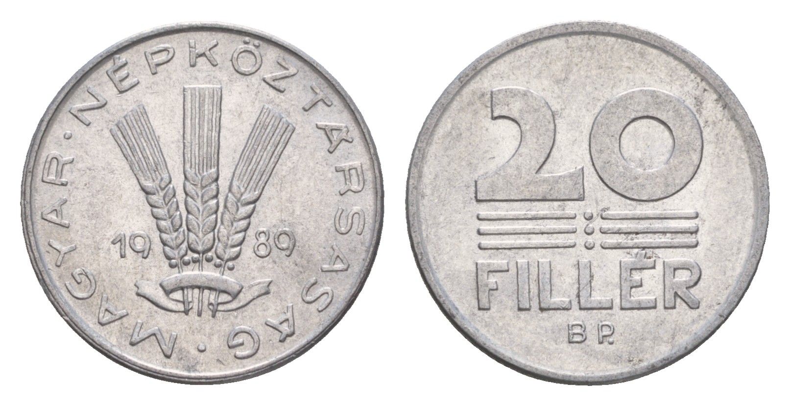 Венгрия 20 филлеров 1989 BP KM 573 алюминий 4658-646