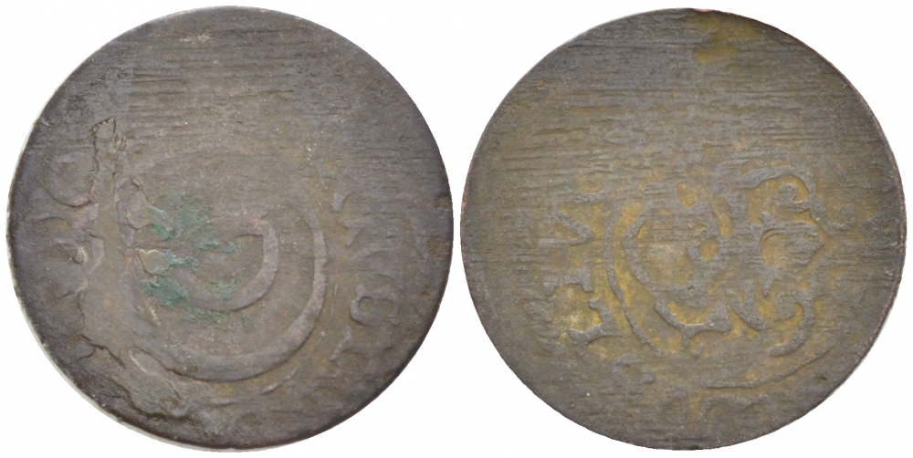 Ливония, Рига, шведская оккупация солид (шиллинг) 1644-1665 Кристина (1634-1654) серебро 3718-333