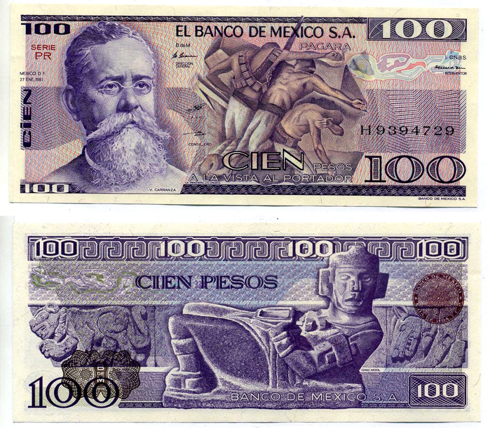 Мексика 100 песо 1981 27 января 1981, серия PR Pick 74a бумага UNC (пресс) 2196-22-2-2