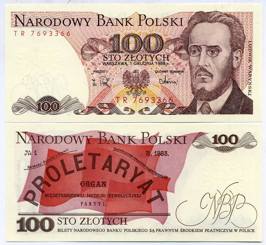 Польша 100 злотых 1988 Людвиг-Фаддей Варынский, манифест социал-революционной партии Pick 143 e бумага UNC (пресс) 7202-16-2