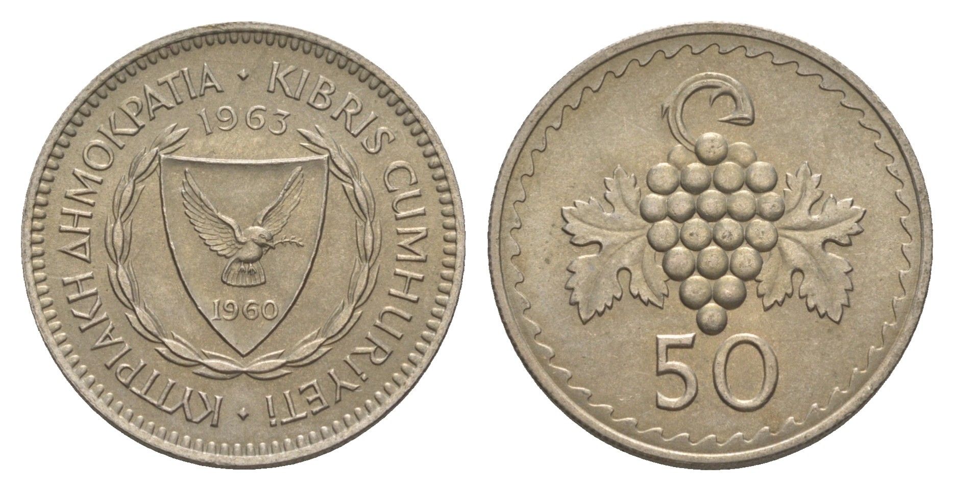 Кипр 50 милей 1963 KM 41 медно-никель UNC 4652-411