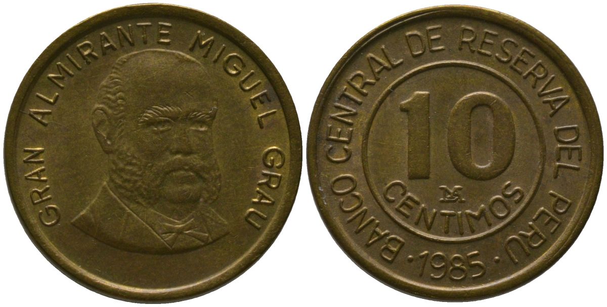 Перу 10 сентимо 1985 LIMA, Мигель Грау Семинарио KM 293, Schon 94 латунь 4532-728