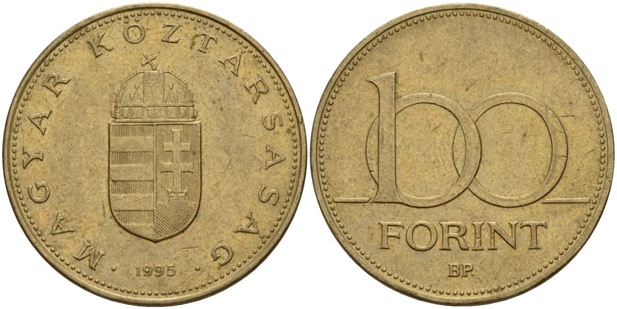 Венгрия 100 форинтов 1995 KM 698 латунь 4157-111
