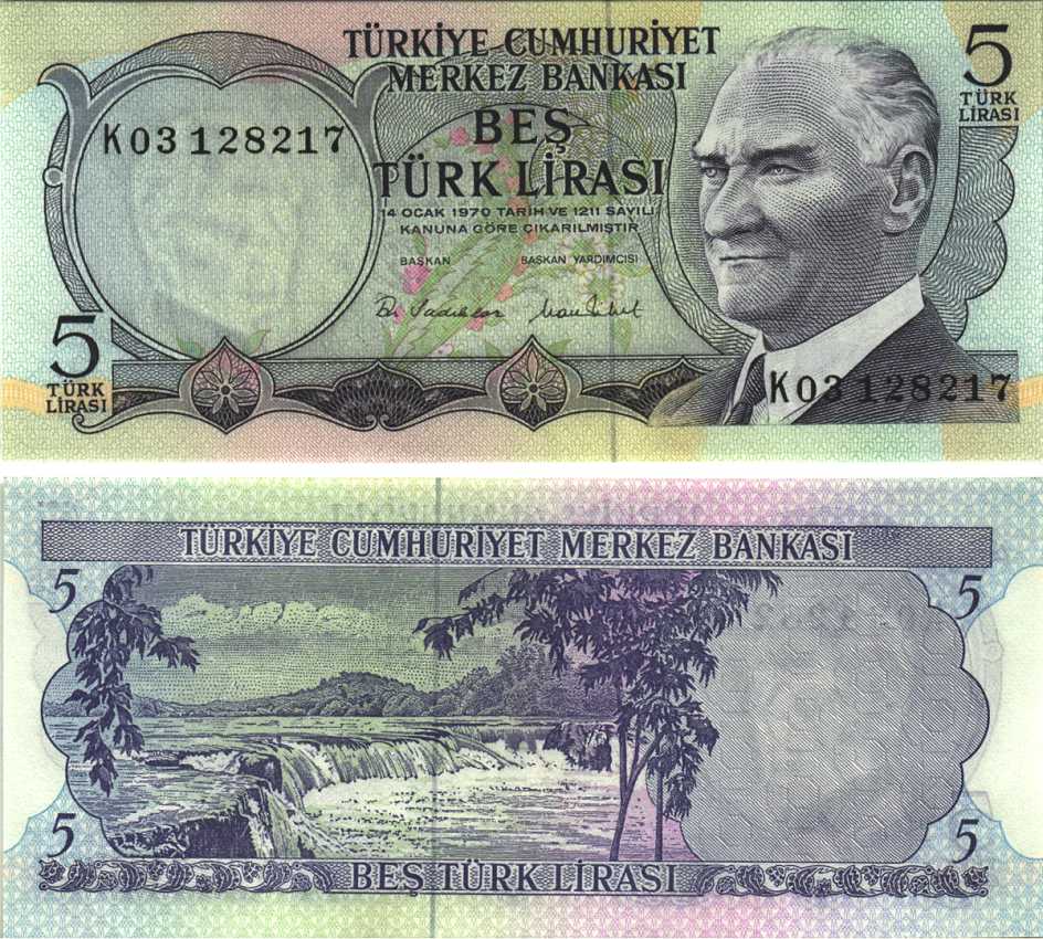 ТУРЦИЯ 5 ЛИР 1976 ПРЕЗИДЕНТ КЕМАЛЬ АТАТЮРК, МАНАВГАТ ВОДОПАД В АНТАЛИИ Pick 185 бумага UNC (ПРЕСС) 6289-36-3-1