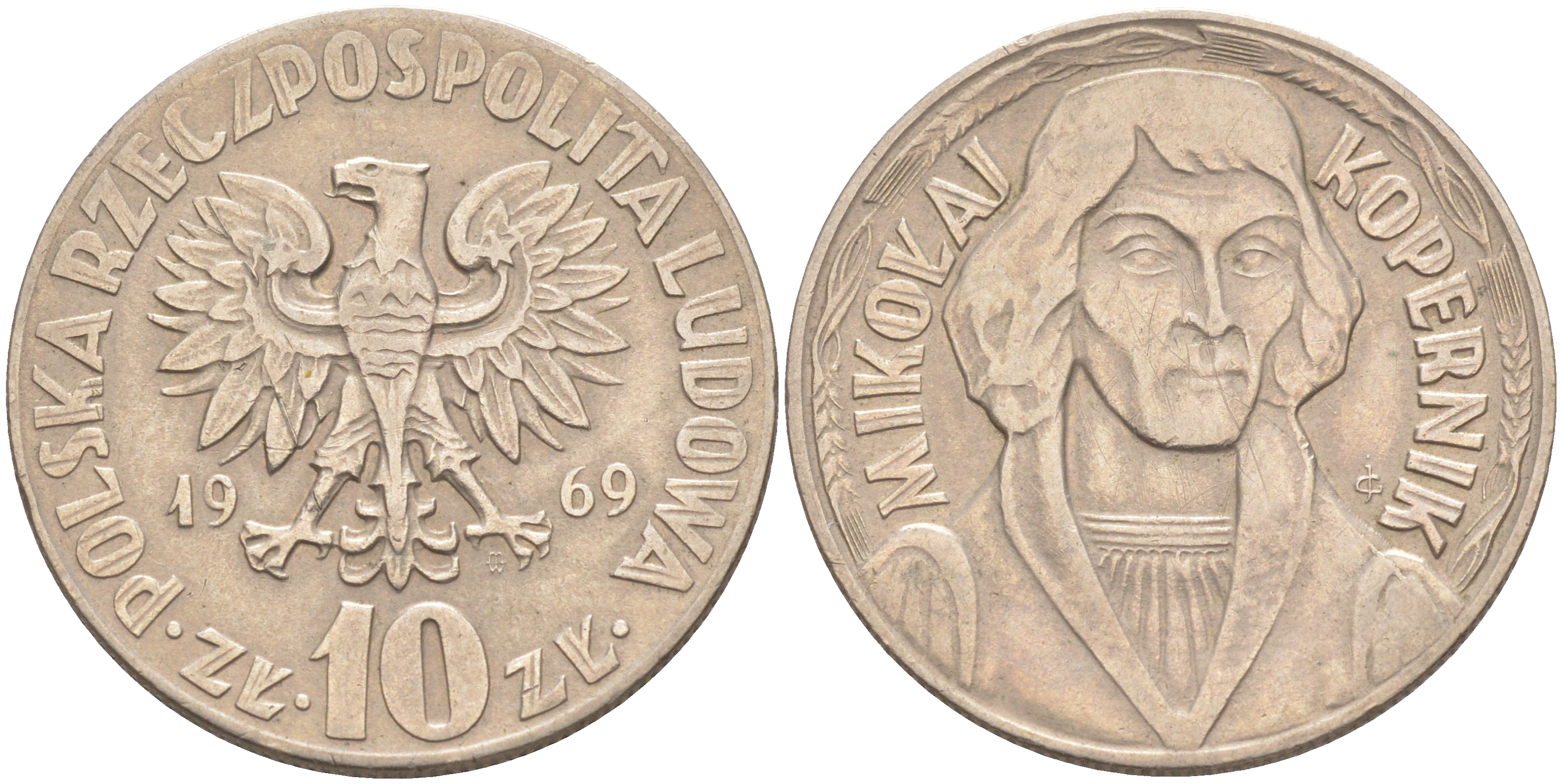 ПОЛЬША 10 ЗЛОТЫХ 1969 MW, НИКОЛАЙ КОПЕРНИК KM 51a медно-никель 4111-242