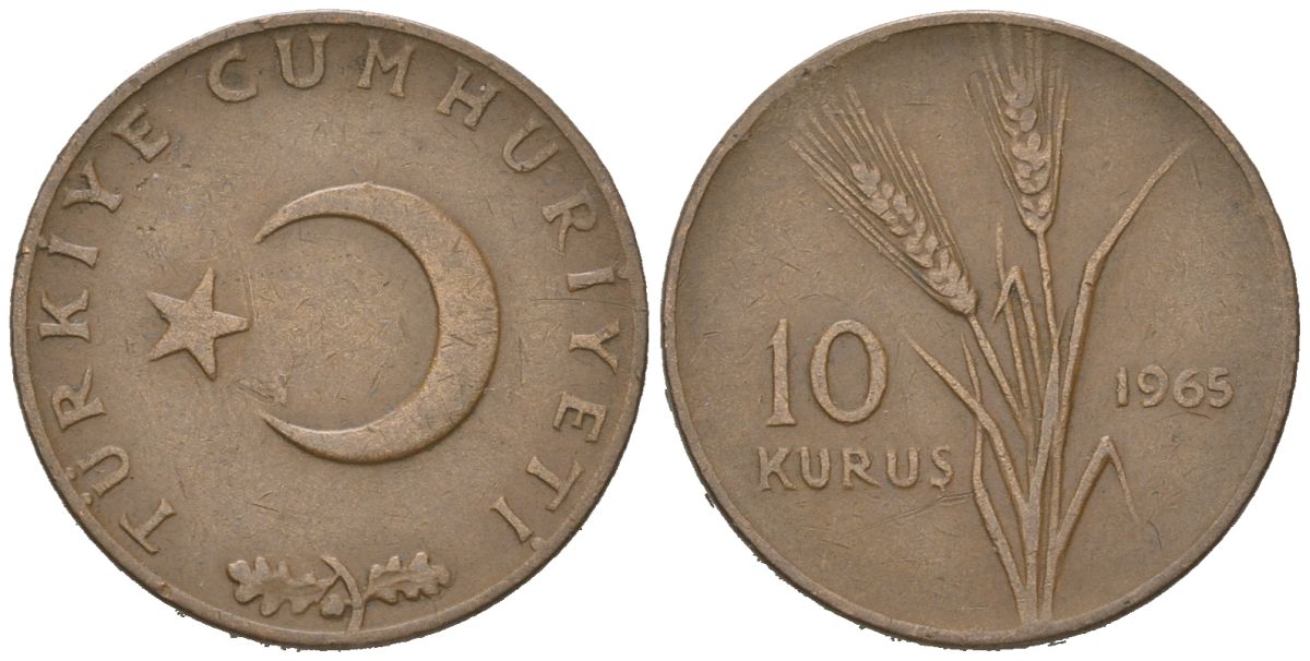 Турция 10 курушей 1965 KM 891.1 бронза 218-756