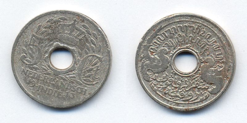 Нидерландская Восточная Индия 5 центов 1913 KM 313 медно-никель 41-1055