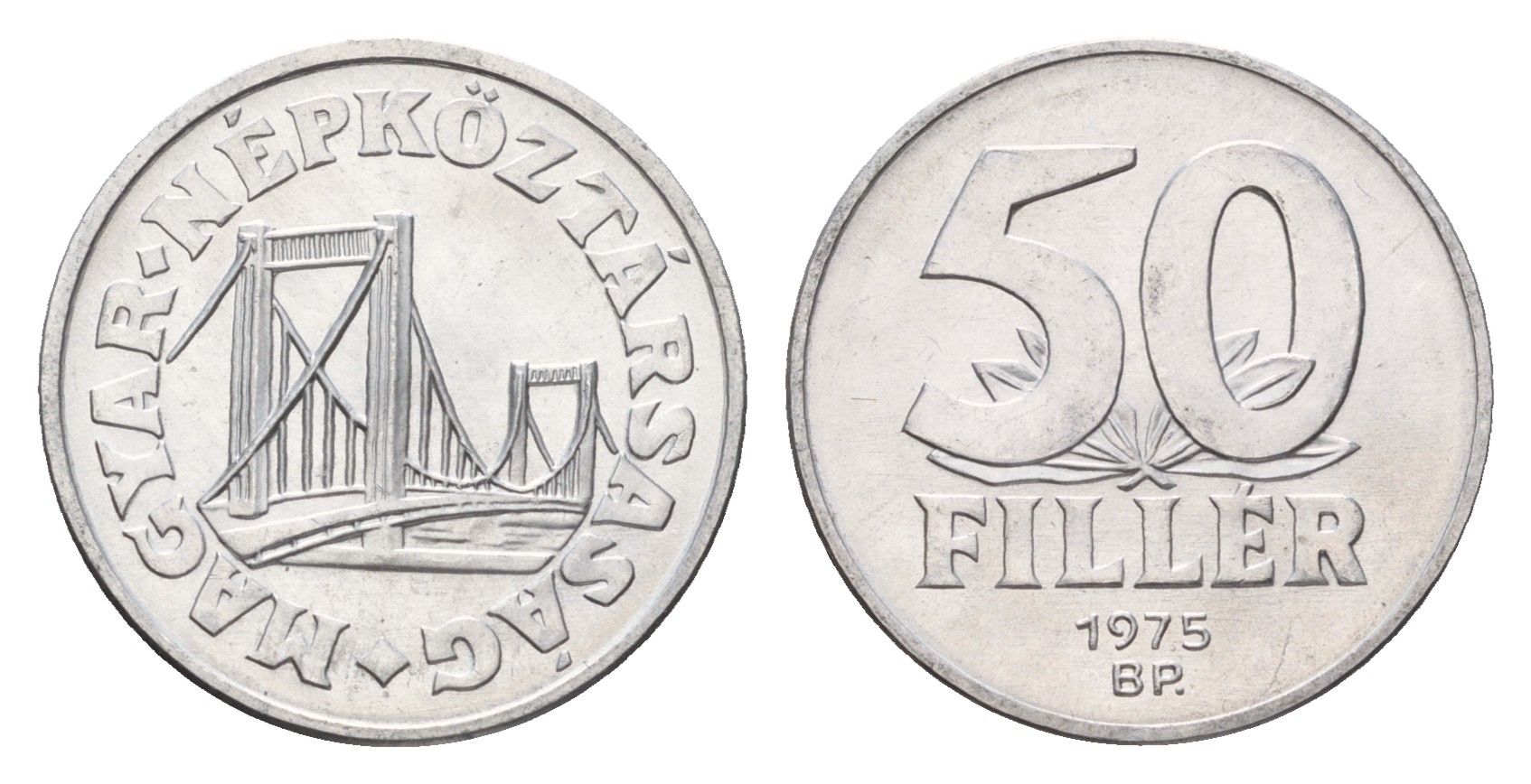 Венгрия 50 филлеров 1975 BP мост Елизаветы в Будапеште KM 574 алюминий UNC 186-1127