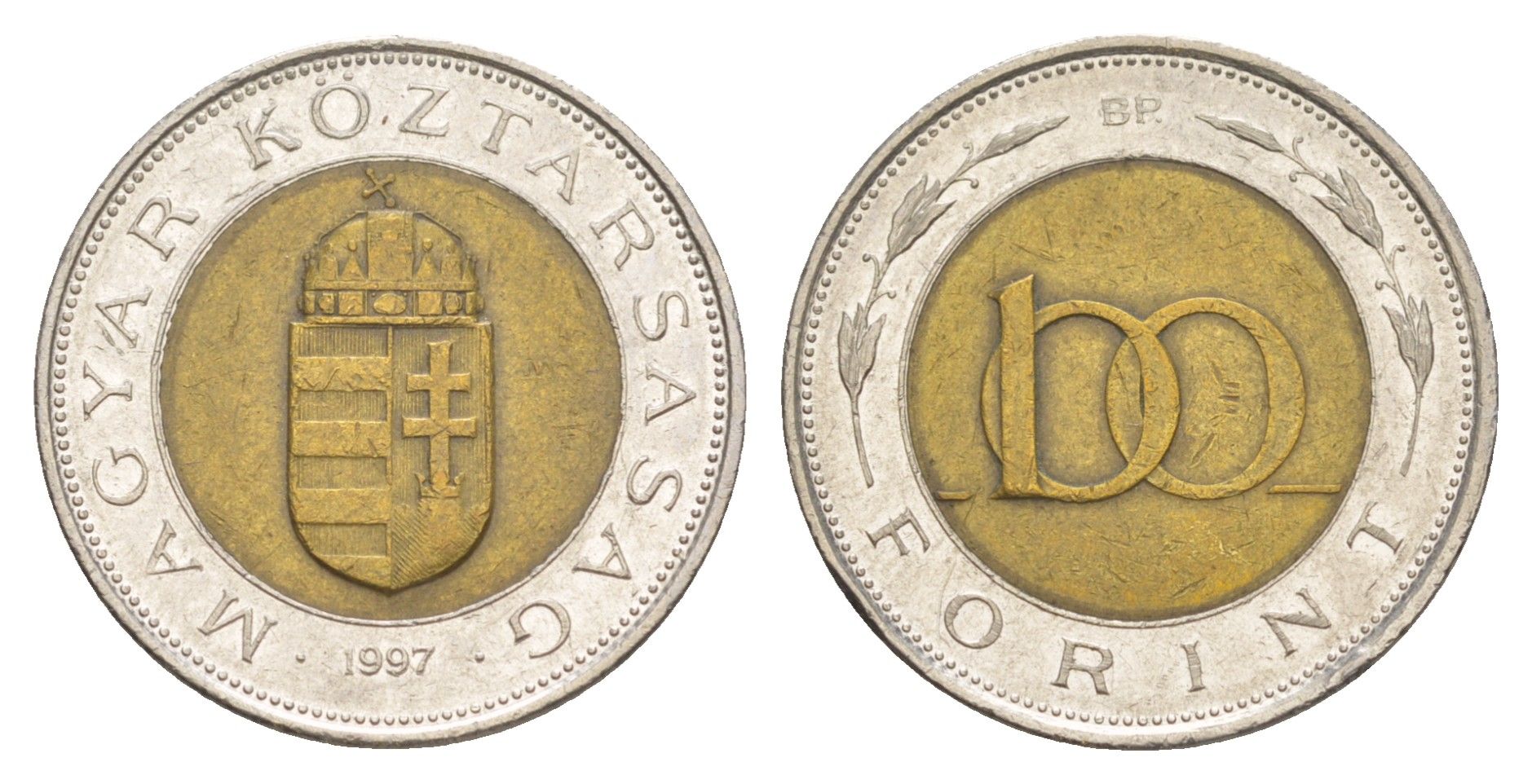 Венгрия 100 форинтов 1997 BP KM 721 биметалл 4648-1113