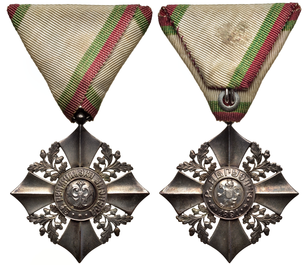 Болгария орден 1900-1918 За гражданские заслуги (2-я модель), 6 класс 3831-222