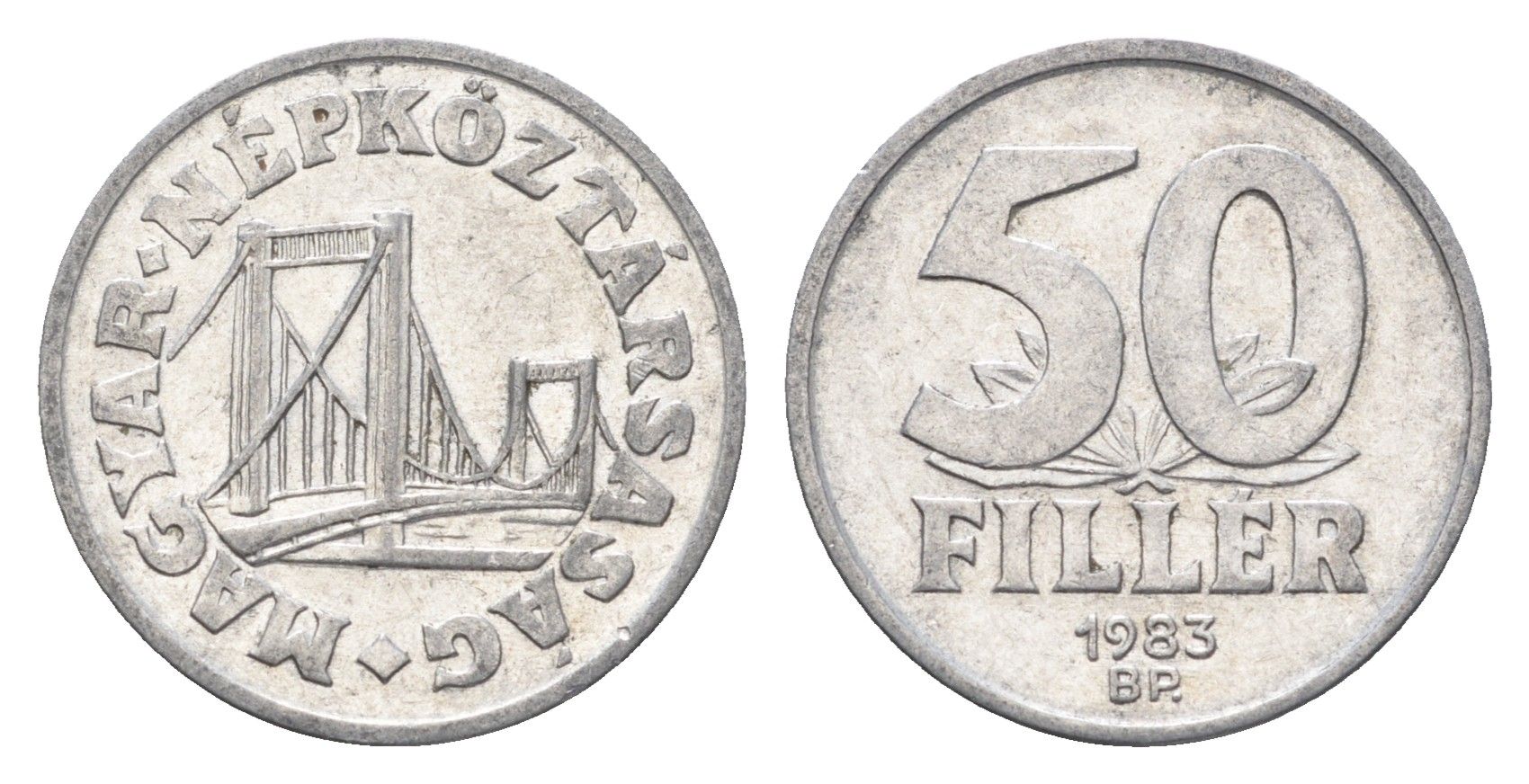 Венгрия 50 филлеров 1983 BP мост Елизаветы в Будапеште KM 574 алюминий 4665-131