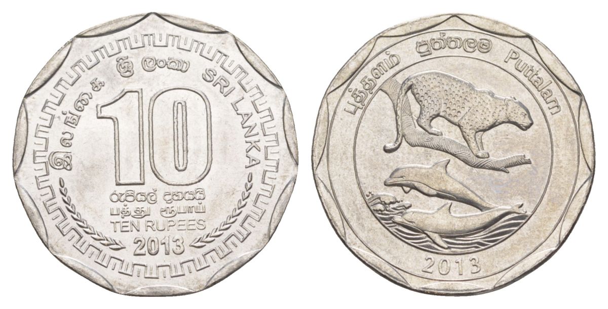 Шри-Ланка 10 рупий 2013 серия административные округа Шри Ланки, Путталам, ягуар, дельфины KM 212 нержавеющая сталь UNC 4635-1133