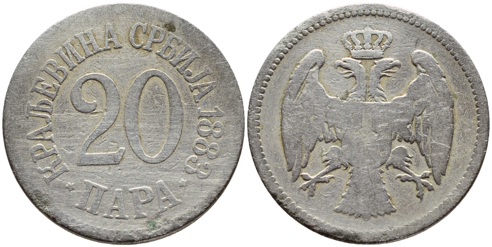 Сербия 20 пара 1883 Милан Обренович IV (1882-1889), король Сербии KM 20 медно-никель    1530-1225