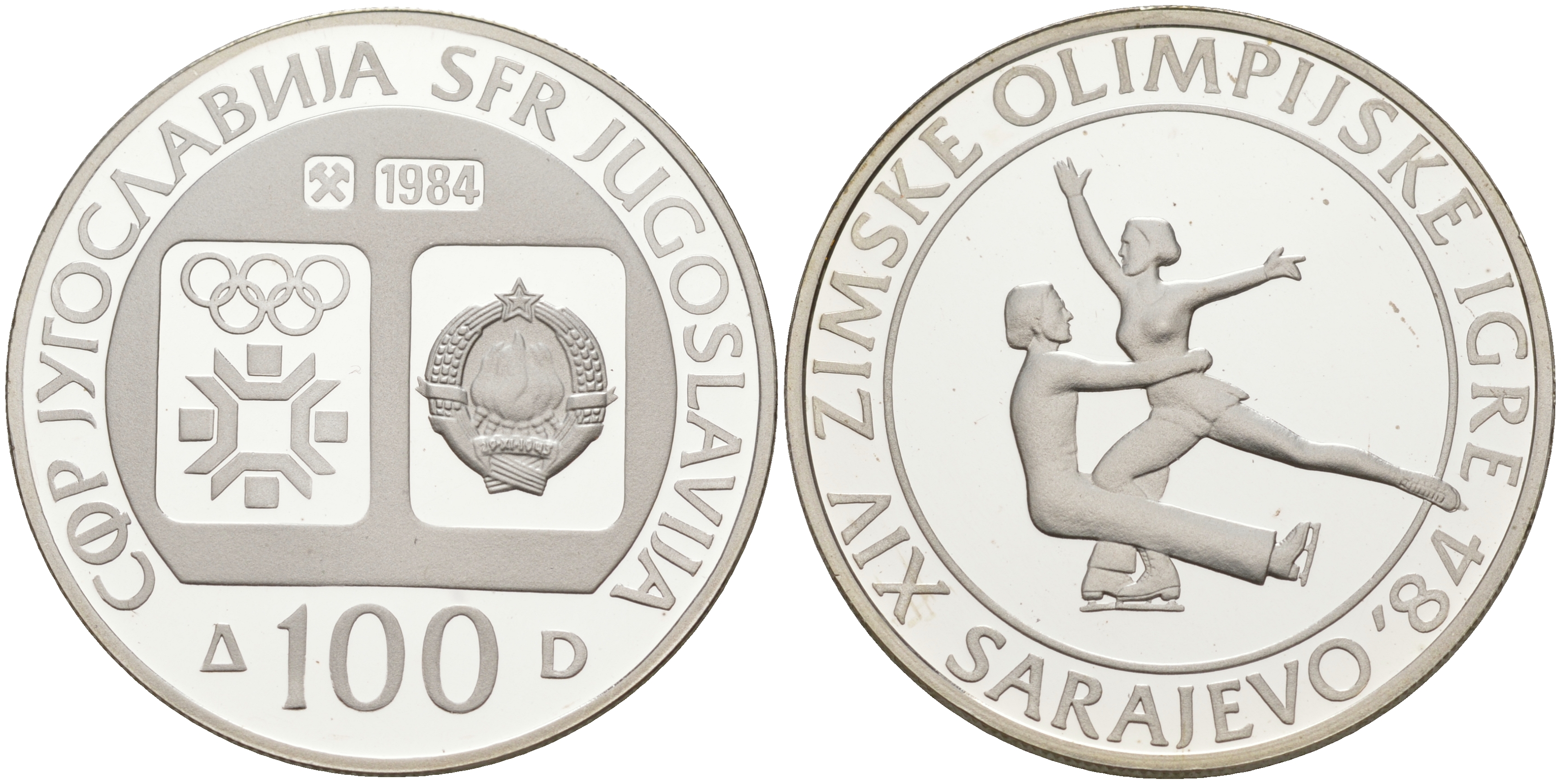 Югославия 100 динаров 1984 Зимние Олимпийские игры 1984 года в Сараево, парное фигурное катание KM 106 серебро PROOF 1087-10-34