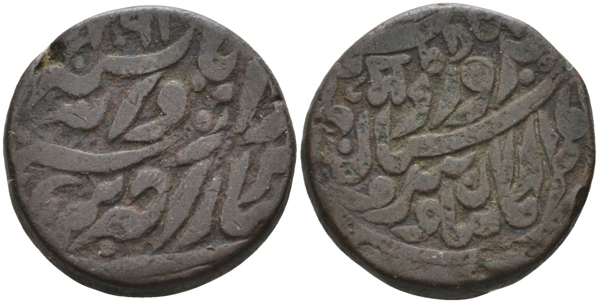 Британская Индия 1/4 анна 1910 туземное княжество Джодхпур, Сардар Сингх (VS1952-1968) (1895-1911), вес 10,11 гр. KM 91.1 медь 4183-1242