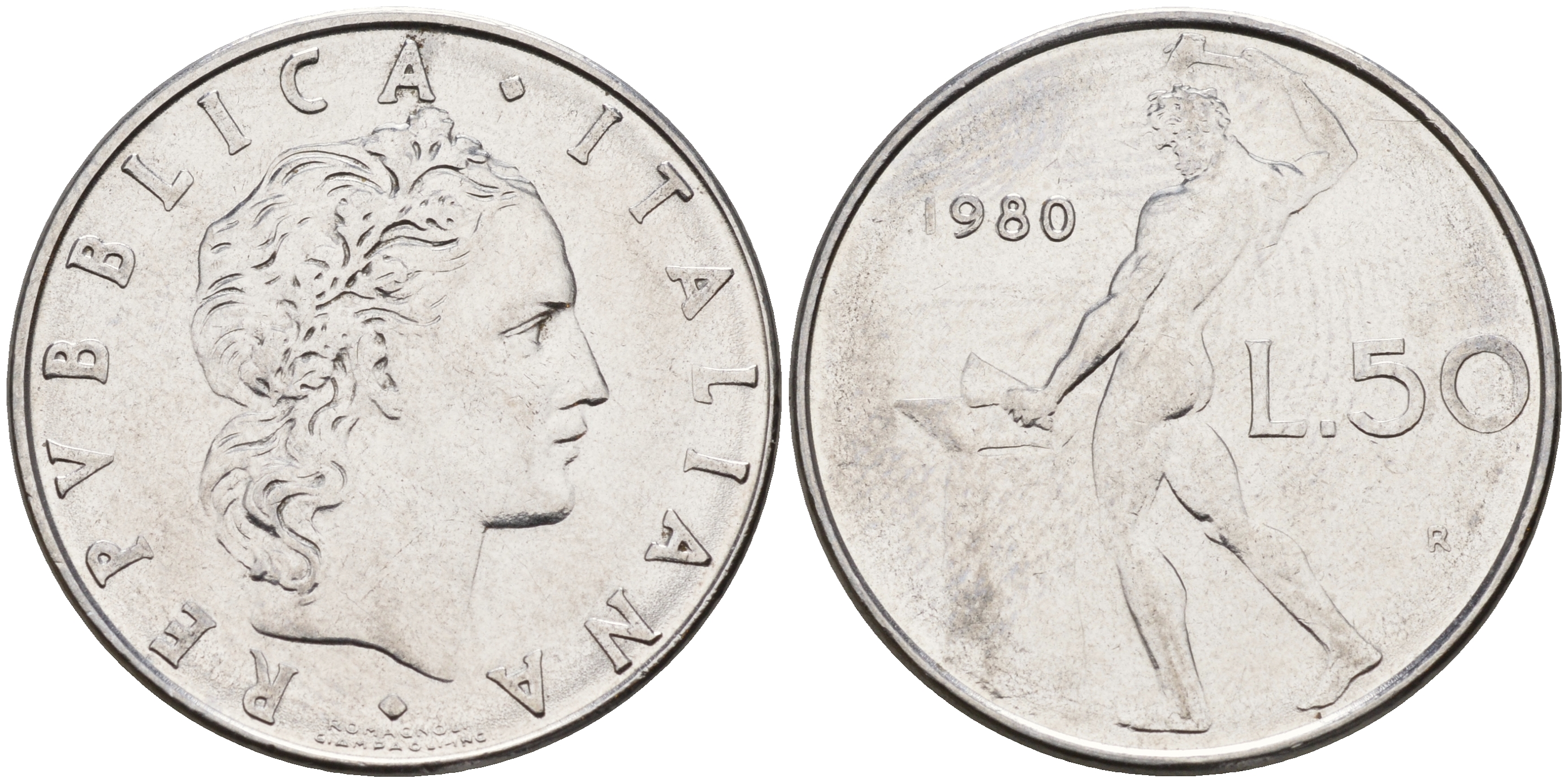 Италия 50 лир 1980 R, кузнец KM 95.1 сталь    4153-227