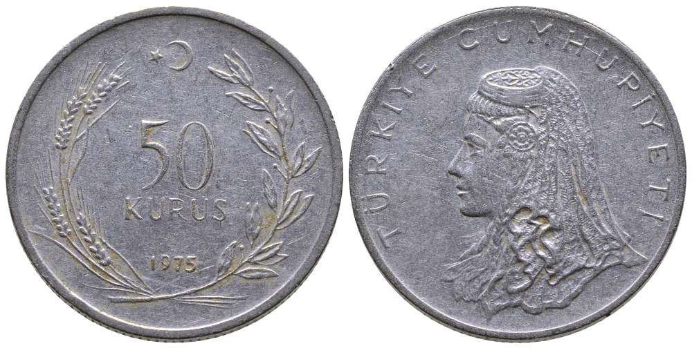 Турция 50 курушей 1975 Анатолийская невеста KM 899 нержавеющая сталь 84-1236