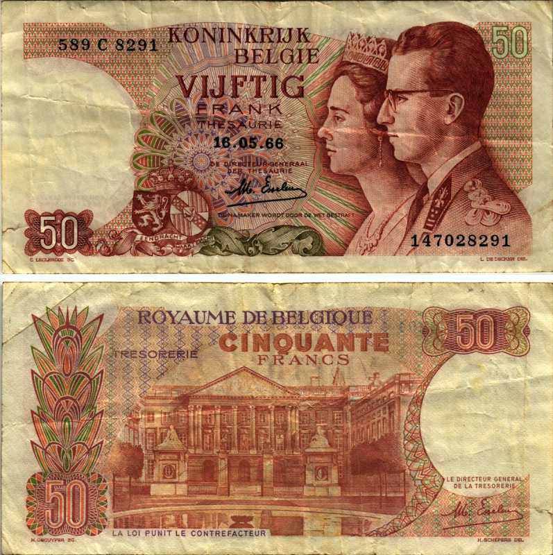 Бельгия 50 франков 1966 вариант подписи № 19, Бодуэн I и королева Фабиола Pick 139 (2)  бумага   7554-24-1-1