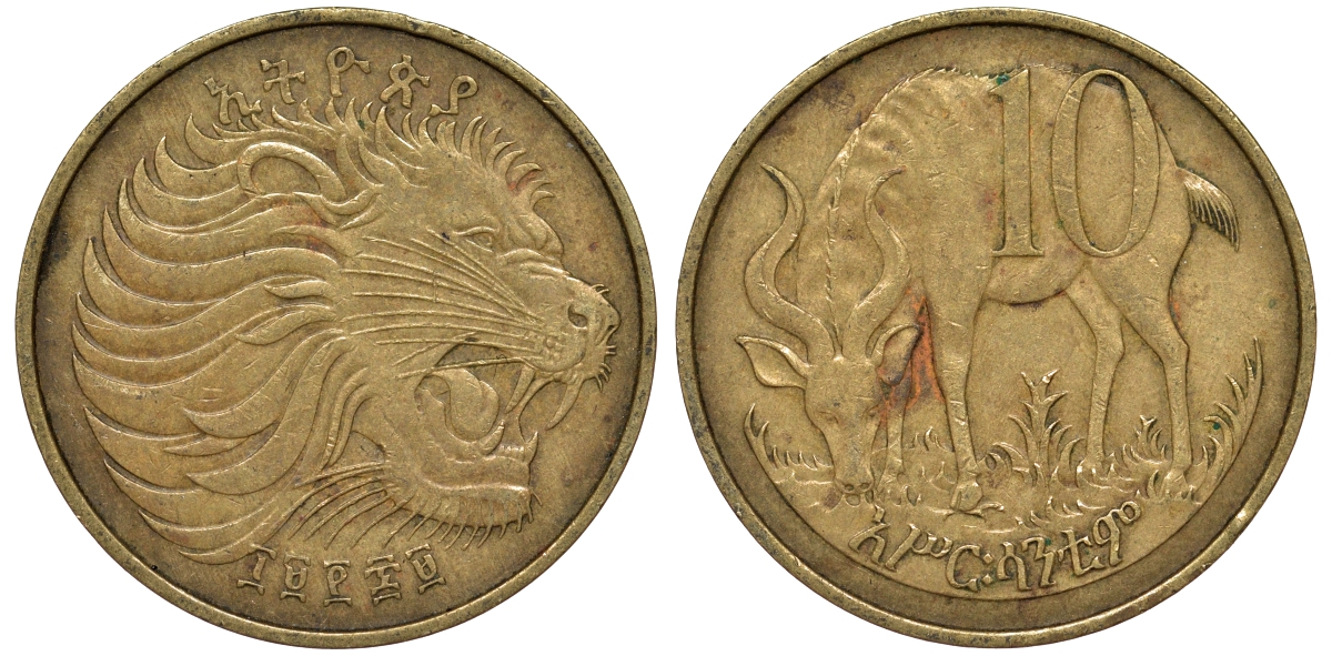 Эфиопия 10 центов 1969 лев, гора, антилопа KM 45.1 медь цинк 4163-1124