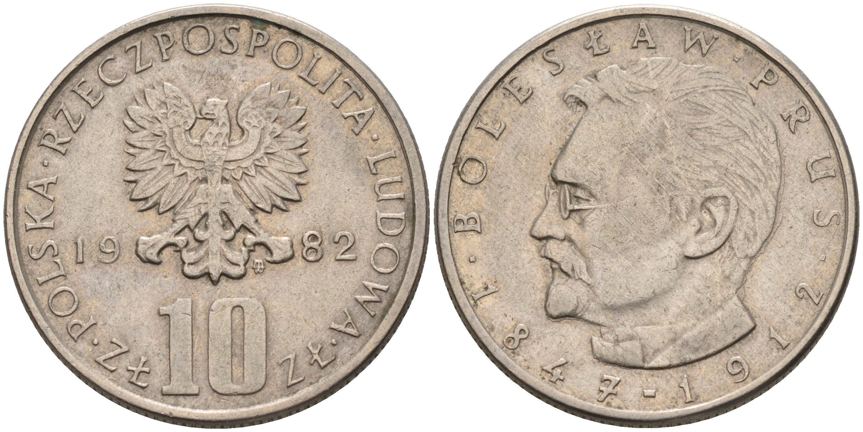 Польша 10 злотых 1982 MW, Болеслав Прус KM 73 медно-никель    4150-522