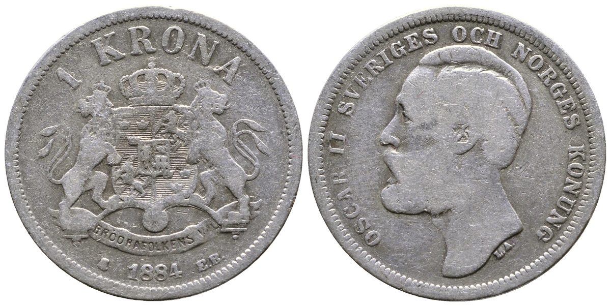 Швеция 1 крона 1884 EB, Оскар II (1872-1907) король Швеции и Норвегии KM 747 серебро 4178-447