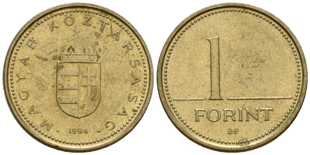 Венгрия 1 форинт 1994 KM 692 латунь 4602-323