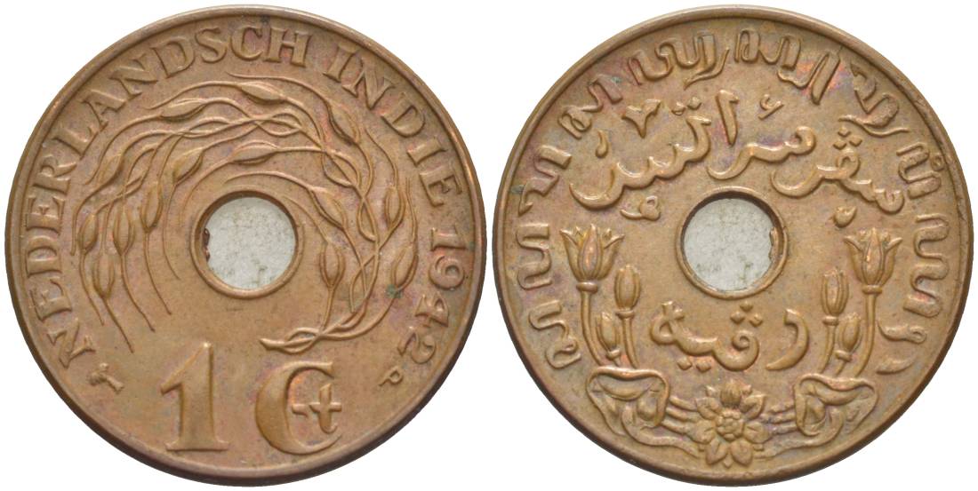 Нидерландская Восточная Индия 1 цент 1942 р, Вильгельмина (1890-1948) KM 317 бронза 219-556
