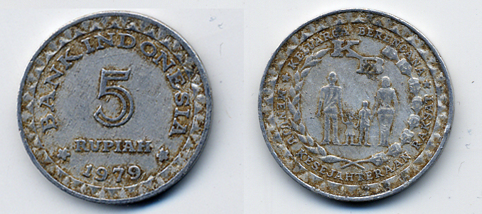 Индонезия 5 рупий 1979 FAO, планирование семьи KM 43 алюминий 54-1443