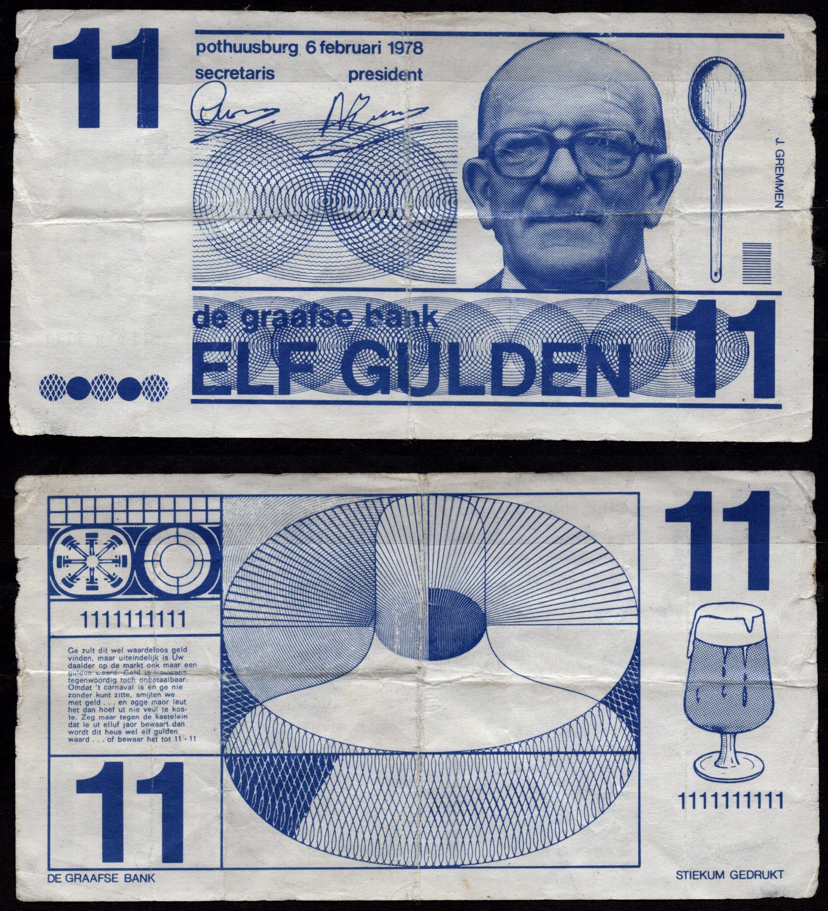 Нидерланды 11 гульденов 1978 шутливые банкноты с нидерландского фестиваля бумага 7457-12-2-1