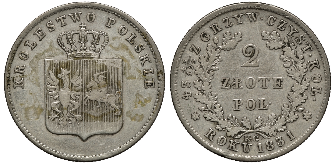 Россия для Польши 2 злотых 1831 KG революционный выпуск Биткин PV4, КМ 123, цена по каталогу Петрова 7 рублей серебро 00-801-09