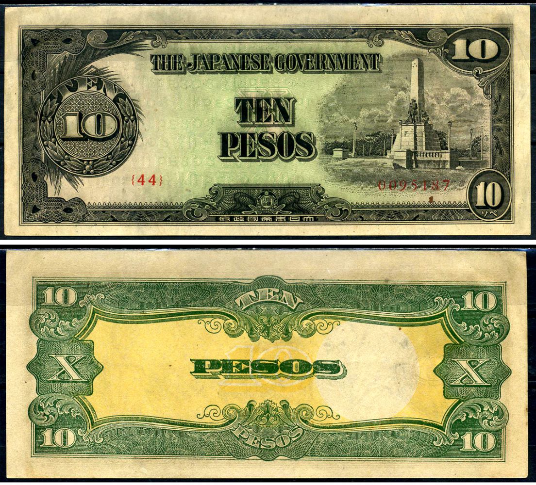 Филиппины 10 песо 1943 японская окупация Pick 111a бумага 6280-17-1-1