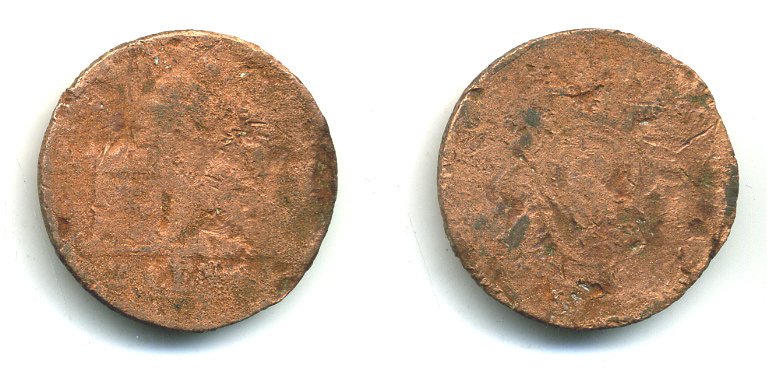 БЕЛЬГИЯ 2 ЦЕНТА ND медь 58-355