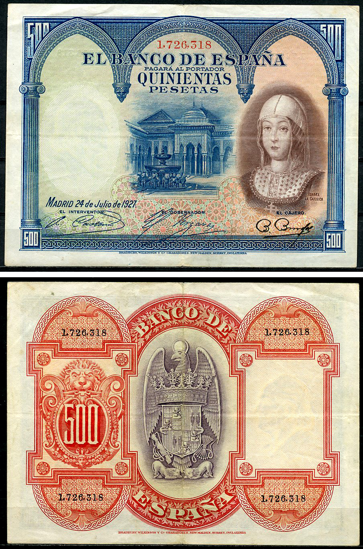Испания 500 песет 1927 Изабелла I Кастильская, Львиный двор (Альгамбра) Pick 73 c  бумага   451-1158-1