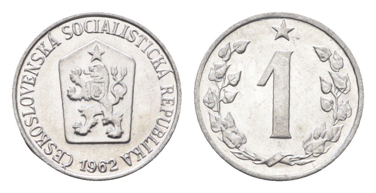 Чехословакия 1 геллер 1962 Социалистическая Республика KM 51 алюминий  UNC  M69-19