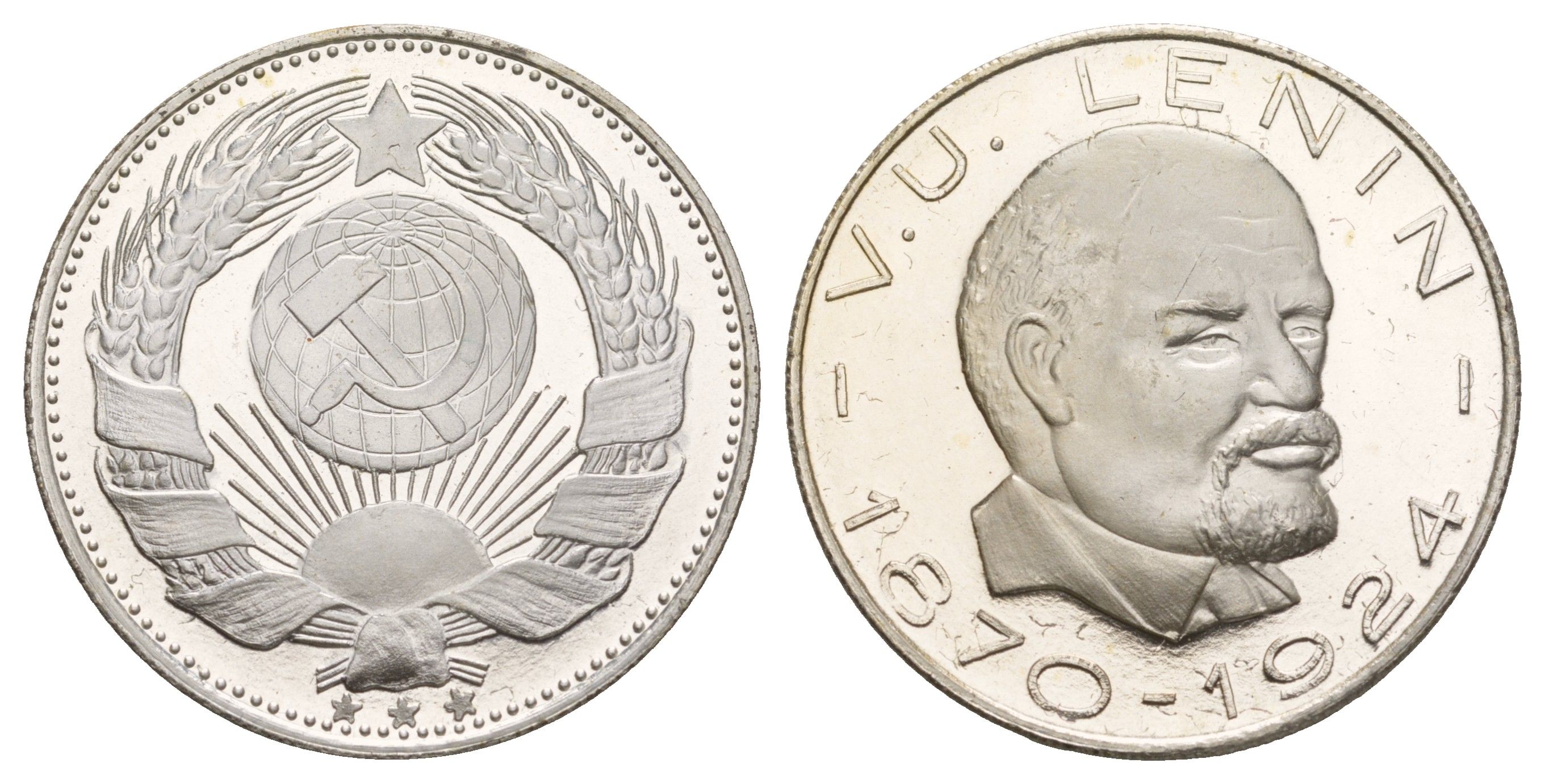 Италия медаль "Владимир Ленин" ND (1965-1970) Герб СССР, диаметр 35 мм, вес 14,1 гр сталь плакированная серебром PROOF 4653-621