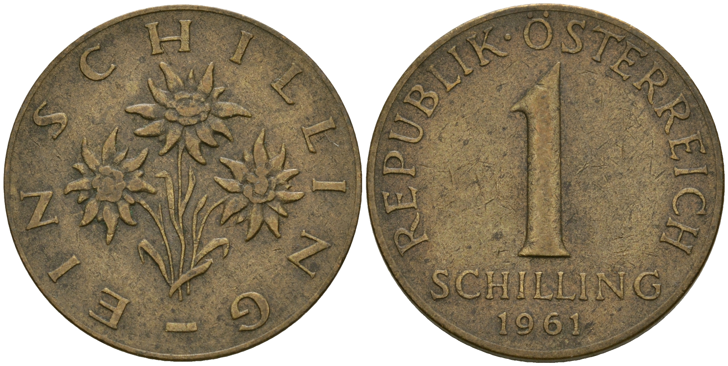 Австрия 1 шиллинг 1961 KM 2886 алюминиевая бронза 25-1111