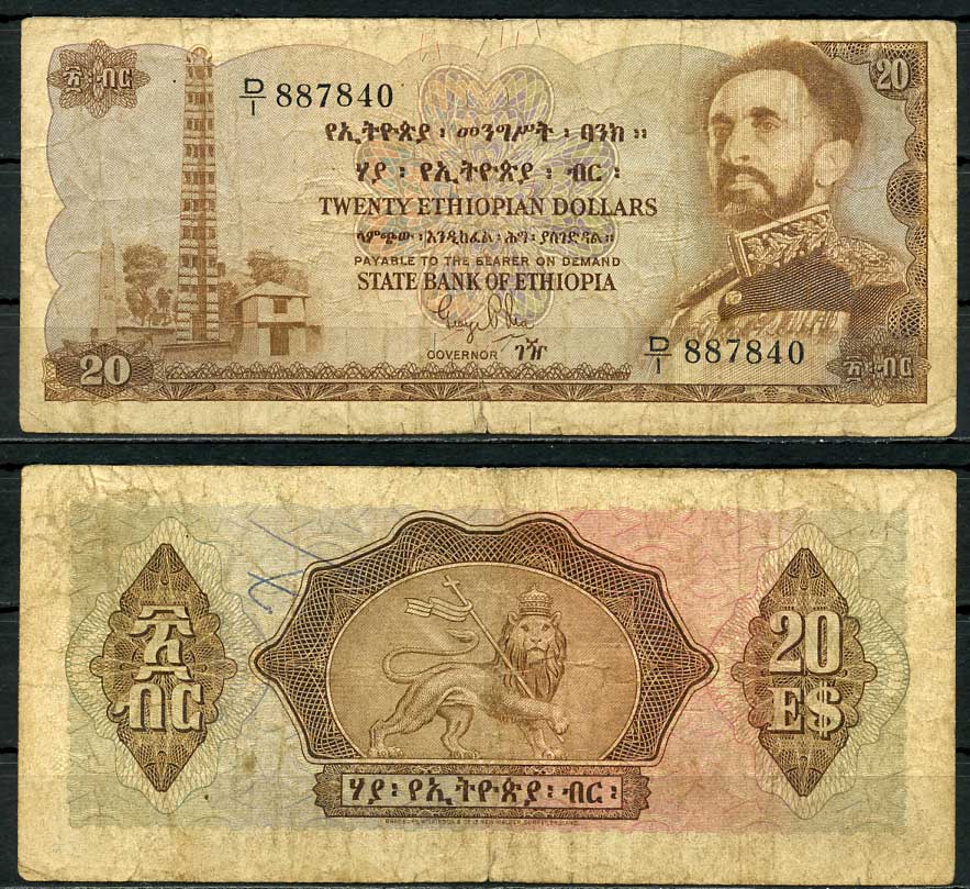 Эфиопия 20 долларов 1961 император Хайле Селассие I Pick 21a бумага 451-170-1