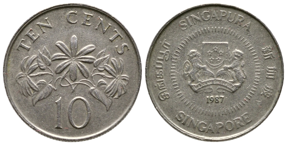 Сингапур 10 центов 1987 KM 51 медно-никель 220-447