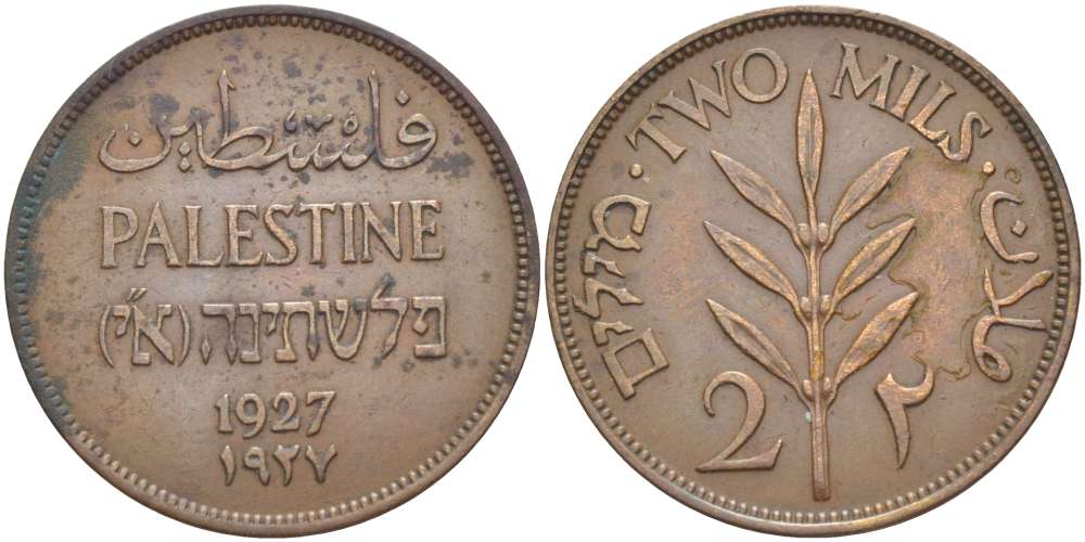 Израиль, Палестина 2 милса 1927 Британская администрация KM 2 бронза 4185-1123